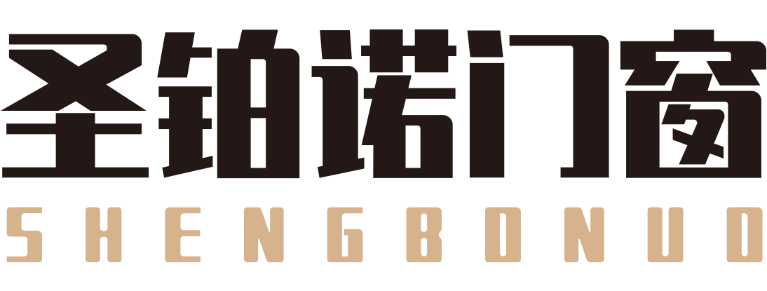 佛山市圣铂诺门窗科技有限公司